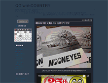 Tablet Screenshot of gowithcountry.blog.hobidas.com